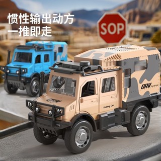 兒童慣性越野車尼莫房車小汽車模擬玩具模型耐摔可開門男孩擺件