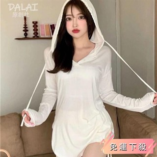 臺灣現出🔥薄款設計感連帽防曬長袖T恤網紅熱門上衣女2021夏新款高腰女裝