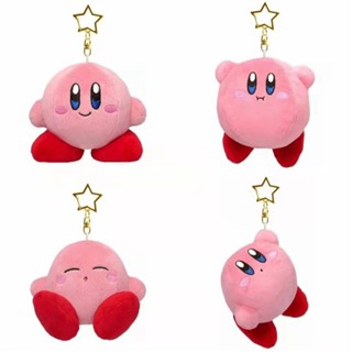 🌟新品促銷🌟【超萌星之卡比】卡通星之卡比任天堂動漫星星鏈站姿翻滾帶帽瓦迪多毛絨玩具掛件
