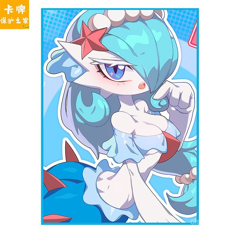 【限時殺價✨】寶可夢卡套沙奈朵牌套閃光PTCG卡牌保護套妹套DTCG萬智66x91 60張
