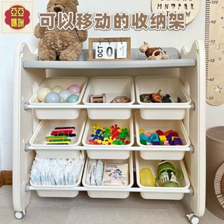 聯興兒童書架 收納書架 收納箱 樂高收納盒 玩具收納箱 積木收納盒 居家收納 分類整理 玩具收納架 兒童玩具收納架寶寶置