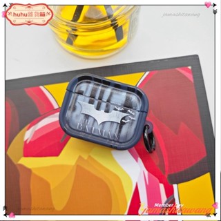 ♡臺灣出貨+發票♡適用於Apple Airpods 1/2 Pro/Pro2 3 4耳機保護殼 暗黑蝙蝠俠保護殼♡熱銷♡
