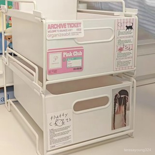 高階品質🎁免運🚚 桌麵收納盒 簡約鐵藝收納盒 ins風 宿捨整理箱 抽屜式文具收納櫃 高顔值 DIY整理盒