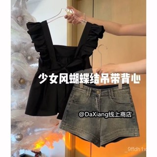 🚀臺灣發貨 新店大促🚀牛仔褲女 直筒褲 韓係甜辣風套裝純慾辣妹蝴蝶結小飛袖吊帶襯衫上衣牛仔短褲兩件套