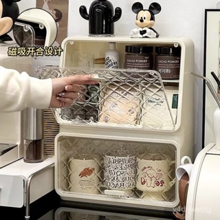 【喜樂生活館】茶具收納盒家用透明收納帶蓋防塵茶杯桌麵水杯茶葉咖啡杯子置物架