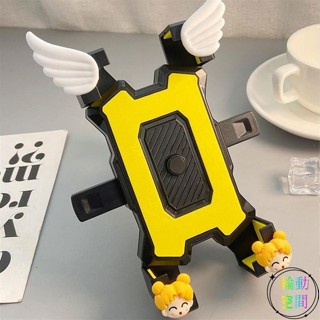 【輪動空間】電動車手機支架神器可愛外賣騎行電瓶車自行車摩託車踏闆電動車騎行導航固定架通用