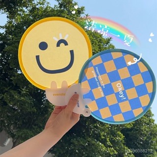 💥桃園倉庫出貨💥 新款夏天可折疊扇團扇迷你便攜卡通小扇子圓扇兒童隨身攜帶摺扇子