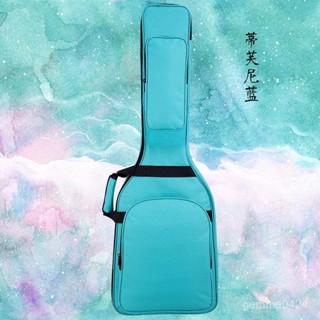 【臺灣熱銷💕免運】【3842人好評】電吉他雙肩揹包電貝司加厚個性吉他袋手提兒童電吉他包定製logo
