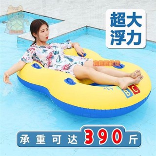 【新店特惠 熱賣】游泳圈大號浮排腋下泳圈加大加厚雙人充氣救生圈水上玩具成人