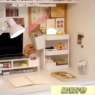 三層置物架 掛式筆筒 桌上小架子 分層收納架 書桌收納架 桌面置物架 宿舍 桌上收納4.18