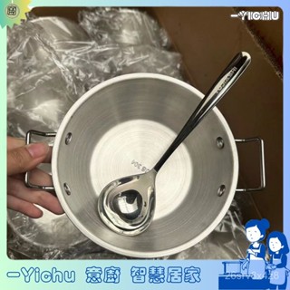YIChu-304韓式米酒碗配螺嗦粉大頭勺家用不鏽鋼雙耳小吃碗 PG3C