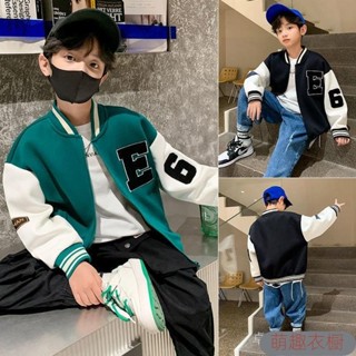 兒童棒球服外套 秋款外套 男童長袖上衣 童裝 FF04