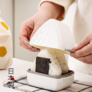 💥臺灣倉庫出貨💥 日本進口三角飯團便噹盒食品級兒童上班族便攜雙層壽司專用保鮮盒