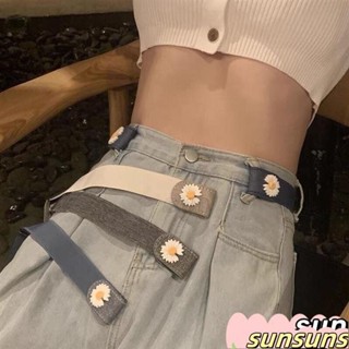 免運熱賣【新款】懶人無痕免打孔腰帶女夏季ins風牛仔褲皮帶松緊隱形褲帶