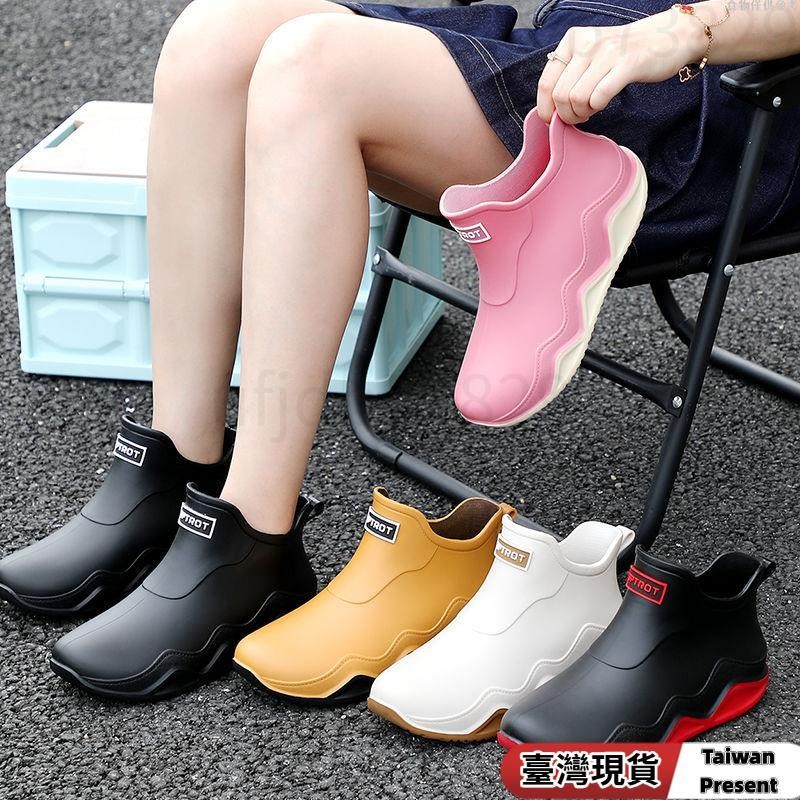 免運🚛36-44雨鞋女 雨靴 女鞋 鞋子 靴子 雨靴女 女生雨鞋 男生雨鞋 橡膠雨鞋 短筒雨鞋 防