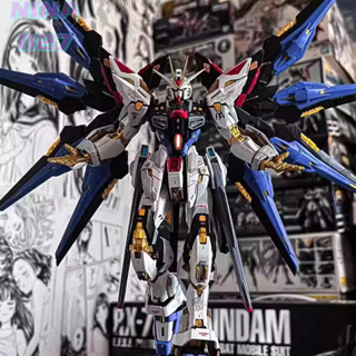 熱賣新款 高達模型拼裝 HG鋼彈 自由鋼彈 強襲自由 水星的魔女 1/144高達 元祖 巴巴託斯 風靈 獨角獸