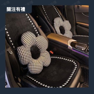 汽車坐墊夏季冰絲單片創意網紅座墊車載座椅清涼透氣四季通用墊女[限時折扣促銷]0419a