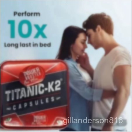 現寄賣場 免運費 泰坦尼克K2 Titanic K2 天然成分 IN漢 天然植苗子 ❤ 不是西要 K6OB