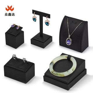 臺灣出貨珠寶玉器展示道具翡翠蜜蠟項鍊吊墜手串手鐲託盤首飾架展示架脖子 飾品盒 珠寶盒 飾品收納盒 戒指收納盒 耳環收納盒
