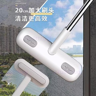 【玻璃清潔器】佳幫手紗窗清洗免拆沙窗網擦玻璃刷家用清潔刷紗網颳水器 擦窗神器 洗窗戶神器 擦玻璃4/20