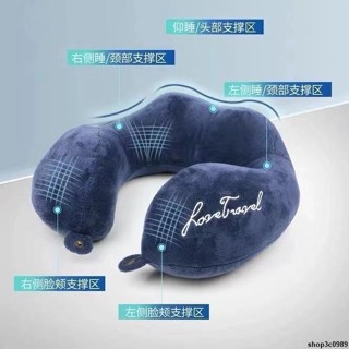 優質👍U枕頭 旅行枕【30天熱銷1172件】u型枕旅行護頸枕頸椎飛機u形靠枕脖子汽車用午睡學生便攜記憶枕頭