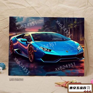 【新品】手工畫畫新款跑車畫汽車機車貼畫手diy創意畫裝飾禮物房間裝飾