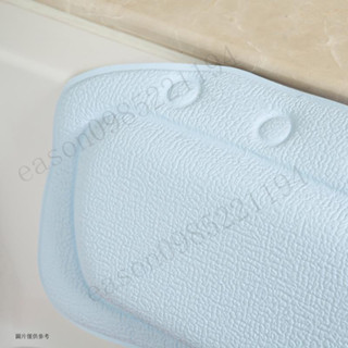 浴缸靠枕 浴缸頭枕 靠枕 浴缸枕 浴枕靠枕 海之巔 浴室用品浴缸枕頭 浴枕 浴缸頭枕 吸盤式 防水 粗布紋