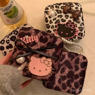 🌸臺灣下殺價🌸Kitty新款棕色豹紋金邊kt首飾盒ins大容量收納盒戒指耳環項鏈便攜 ARJG