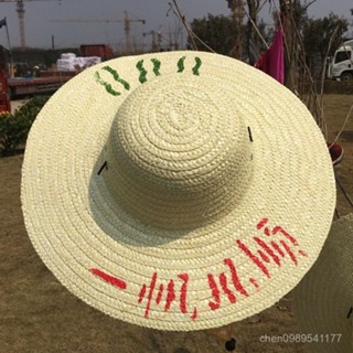 自用款📣📣草帽農民幹活農用特大號編織草帽工地遮陽防曬男草帽手工草編草帽 0NQE