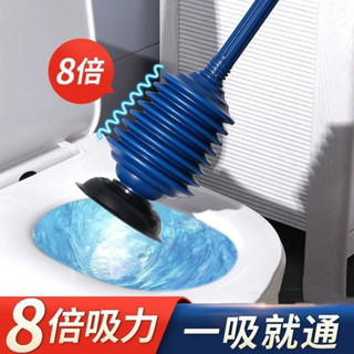【全網最低價 免運】家用強力馬桶疏通器厠所下水道管道疏通器馬桶堵塞 馬桶疏通器 通馬桶疏通器 管道疏通 廁所管道堵塞疏通