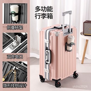「梵客精品」新款多功能行李箱男女鋁框大容量密碼箱學生拉桿箱萬嚮輪旅行箱子 出行旅途收納包 旅行收納包