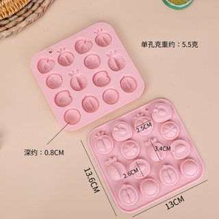 小清新鳳梨榴蓮水果造型矽膠模具手工巧克力糖果QQ糖冰塊模型不粘 木槿