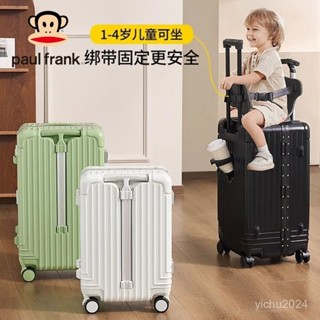 「梵客精品」大嘴猴寶媽行李箱兒童可坐騎寶寶推車帶娃神器拉桿箱大容量旅行箱 出行旅途收納包 旅行收納包