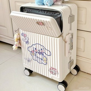 「梵客精品」前置開口行李箱女旅行箱商務女拉桿箱ins網紅萬嚮輪登機箱子20寸 出行旅途收納包 旅行收納包