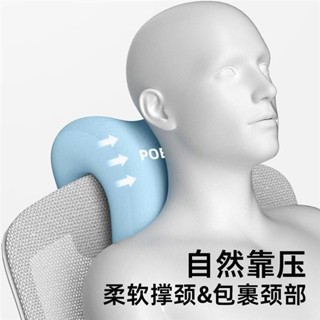 桃園出貨 午睡枕趴睡枕辦公室仰睡枕頭辦公椅記憶棉頭枕午休枕靠枕午休神器