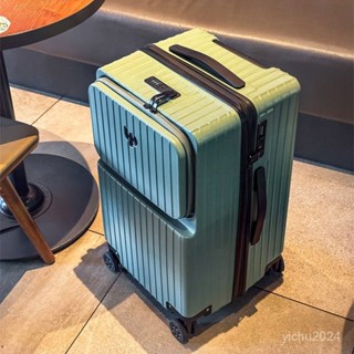 「梵客精品」學生行李箱2024新款多功能大容量登機箱前開口拉桿旅行箱28寸耐用 出行旅途收納包 旅行收納包