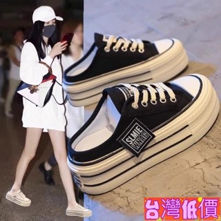 🩸風語🔆臺灣低價🔆帆布鞋 懶人鞋35~40號 厚底鞋 穆勒鞋 餅乾鞋 休閒鞋 包頭半拖鞋 平底穆勒鞋