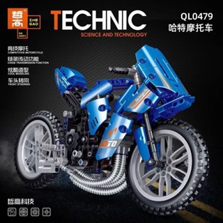 快艇積木 哲高積木QL0479哈特摩托車拼裝益智模型玩具