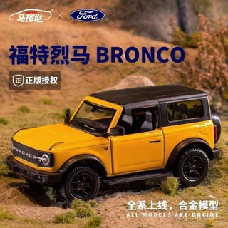 🐩Nieve🐩 正版福特烈馬汽車模型1:36模擬越野車模閤金吉普車兒童玩具車男孩 N8DK