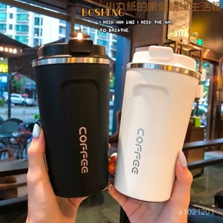 🔥火爆上線🔥咖啡杯 水杯 隨行杯 不鏽鋼保溫杯 大容量保溫杯 便攜雙飲吸管 冰霸杯 咖啡保溫杯 車載咖啡杯304不銹鋼保