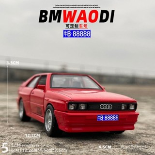 🐩Nieve🐩 1/32寶馬M3奧迪老爺車保時捷911閤金汽車模型跑車兒童玩具禮物 FXSE