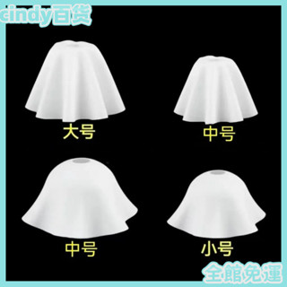 cindy新品🎇免運 亞克力燈罩外殻小香風ins裝飾吊燈臺燈落地燈通用外罩白色diy配件