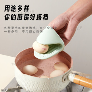 廚房防燙手套 矽膠防燙手套 隔熱手套 矽膠手套 廚房手套 金盛元矽膠隔熱手套加厚廚房耐高溫烤箱微波爐耐熱家用烘焙手套
