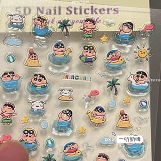 新店優惠🌸限時下殺🌸diy 貼紙 裝飾貼 蠟筆小新diy可愛貼紙果凍立體卡通防水高顏值手賬裝飾貼手機ipad