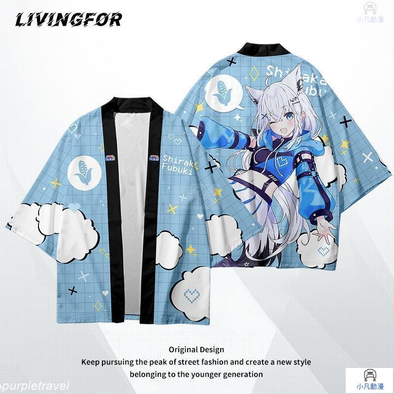 hololive GAMERS fes周邊羽織白上吹雪 貓又小粥cos二次元痛衣服和服 夏季和服 大尺碼和服 羽織服XL