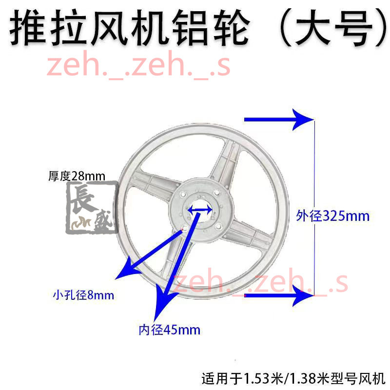 dahon 车架的價格推薦 - 2026年5月 | 比價比個夠BigGo