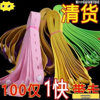 🔥桃園發貨免運🔥衣服收納帶 拉拉卷綁帶帶活釦 懶人衣櫃整理 分類神器 彈力被子收納帶