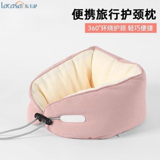 u型枕 護頸枕 飛機枕 旅行枕 午睡枕 旅行頸枕 護脖枕 旅行U型枕 記憶護頸旅行便攜靠枕飛機頸椎午睡脖枕泡沫枕頭