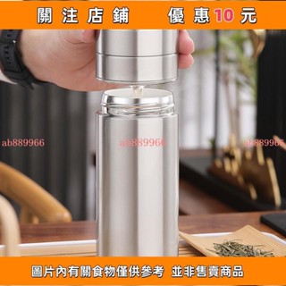 下殺 陶瓷保溫杯骨瓷保溫杯保溫瓶隨行杯隨手杯便攜車用水杯高顏值茶水分離杯#ab889966