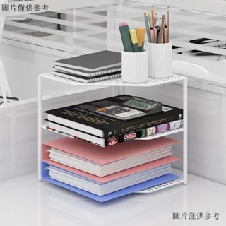 辦公桌多層儲物架 學生宿捨轉角書架 桌麵收納置物架 桌上小書架 轉角桌麵書架桌上多層收納置物架子辦公室書桌上書本收納神器